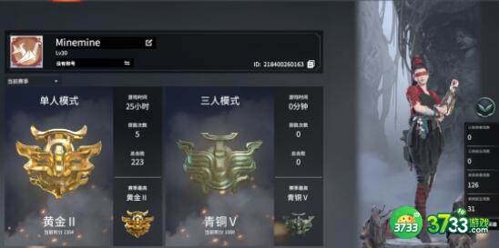 永劫无间长枪龙王破操作方法详解