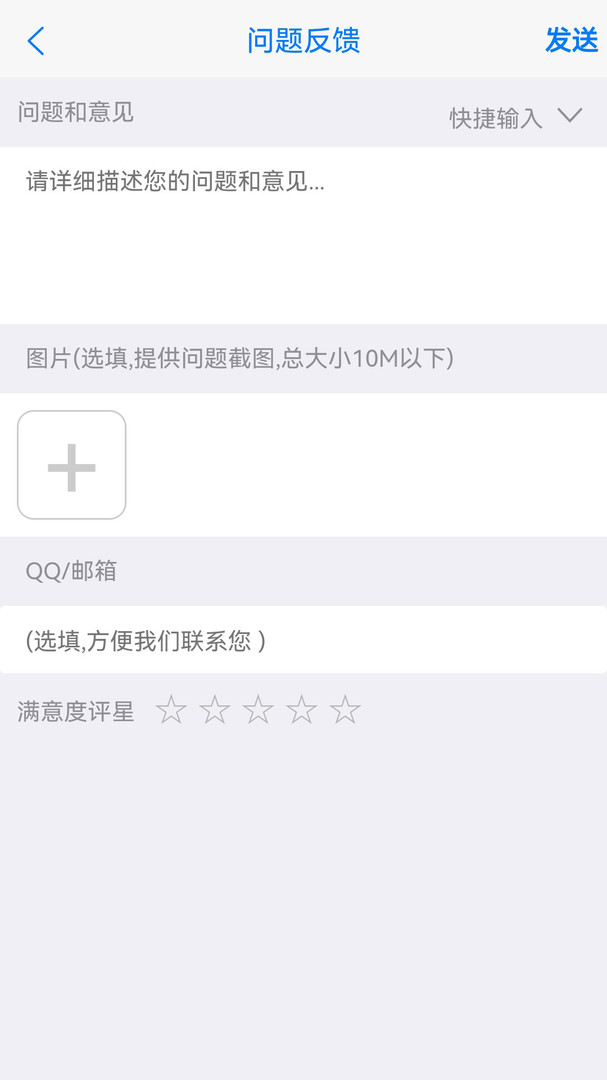 众拼帮