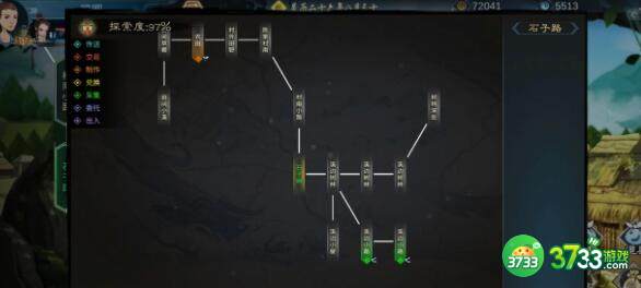灵历十八年藏宝图刷新位置一览