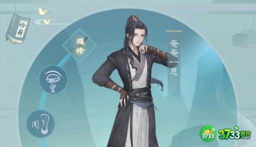 江湖悠悠揭榜关卡具体流程一览