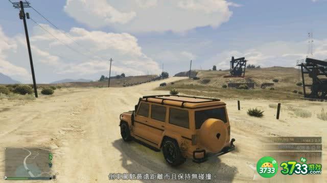 《GTA5》最全越野车评测