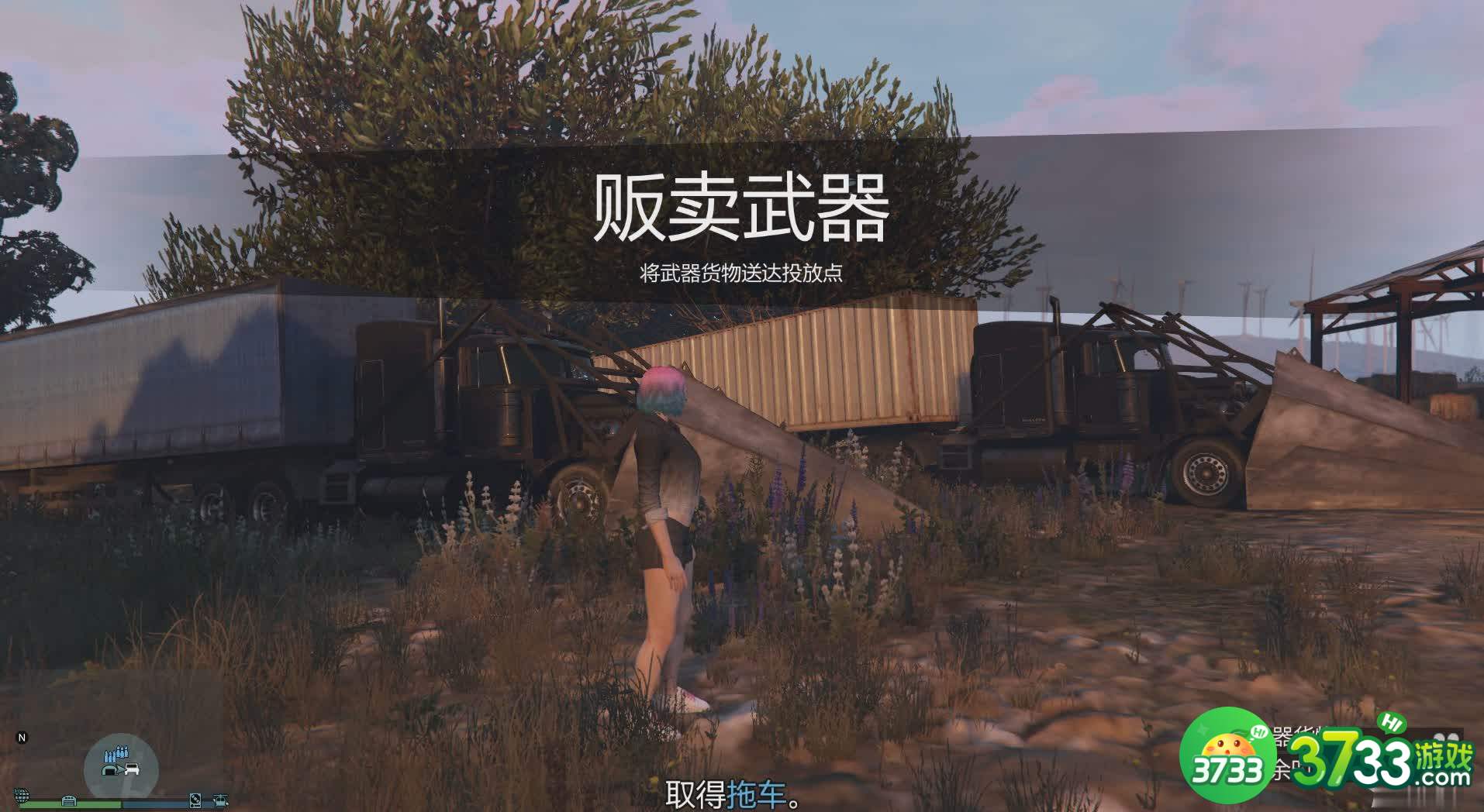 《侠盗猎车手5》单人地堡出货攻略