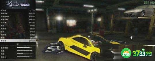 GTA5最贵车辆原型介绍