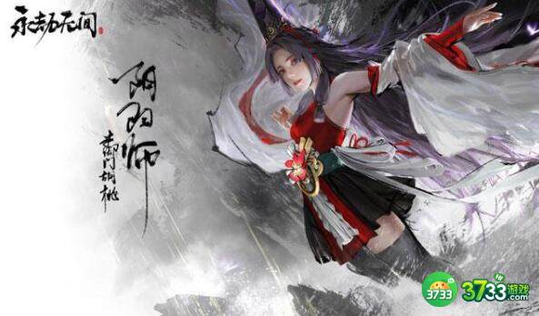 永劫无间公测胡桃技能削弱一览