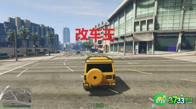 《GTA5》迪布达2具体引出方法