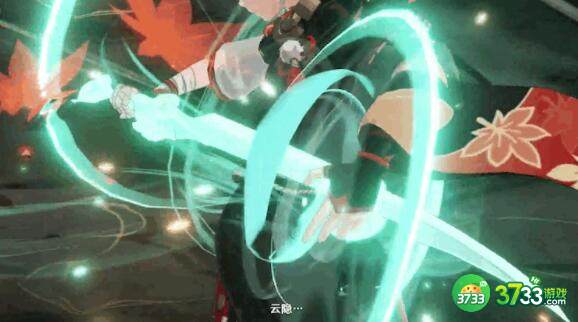 原神万叶大招及元素战技染色机制一览