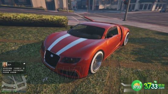 《GTA5》灵蛇及桑托劳改装配色推荐