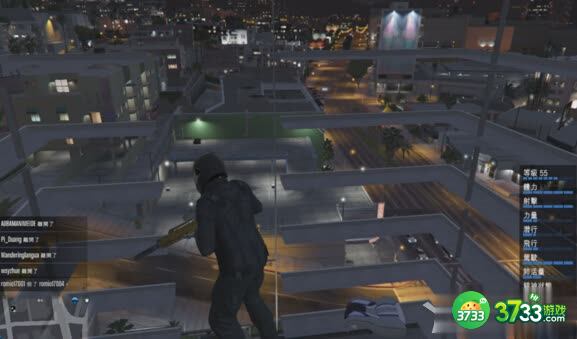 GTA5卡墙怎么杀人