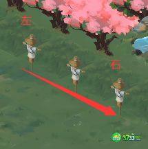 江湖悠悠稻草人说谎谜语答案攻略 第二章第四关怎么完美通关[多图]图片3