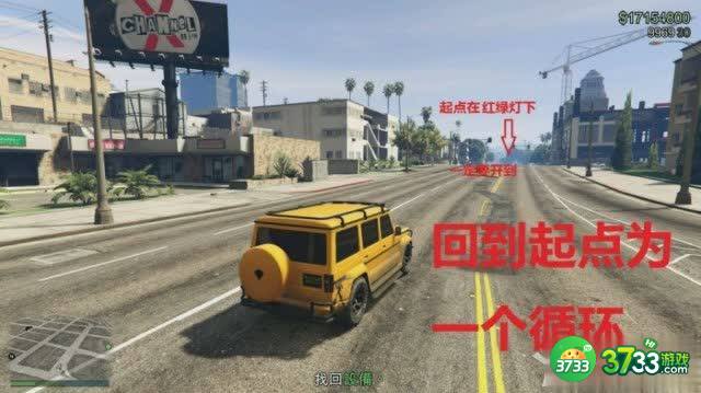 《GTA5》迪布达2具体引出方法