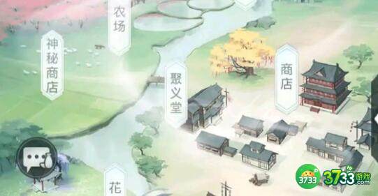 江湖悠悠揭榜关卡具体流程一览