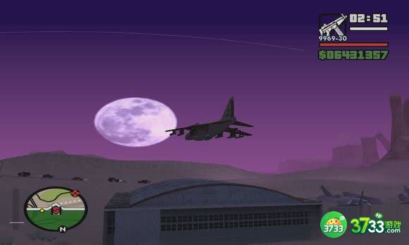 侠盗猎车手圣安地列斯九头蛇起飞降落方法