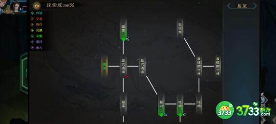 灵历十八年藏宝图刷新位置一览