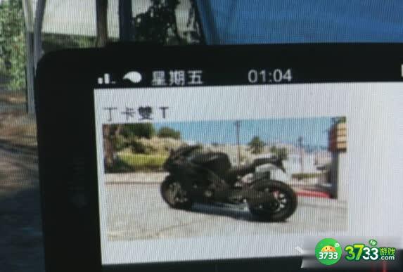 GTA5麦克邪教任务怎么完成