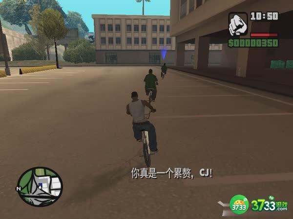 侠盗猎车手：圣安地列斯自行车怎么跳？