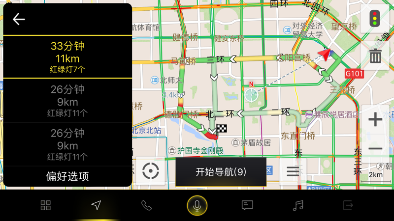 FAW app