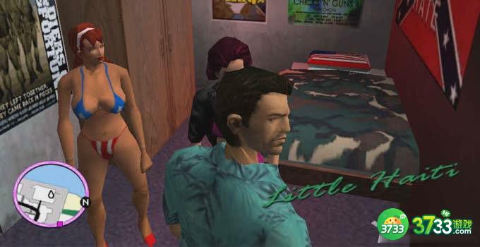 侠盗猎车罪恶都市怎么泡妞