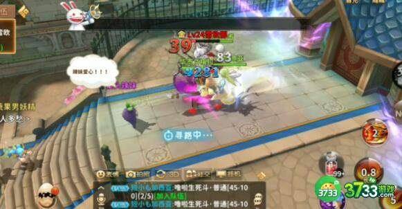 赛尔特大陆种子快速收集技巧