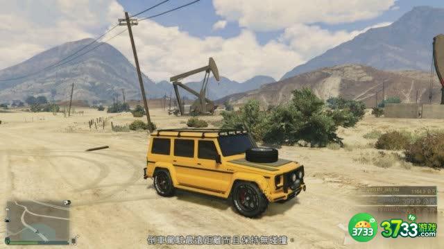 《GTA5》最全越野车评测
