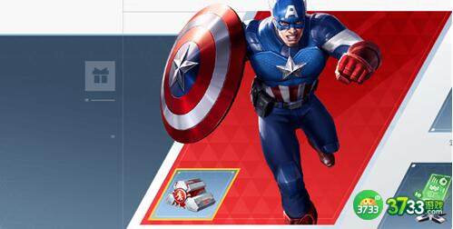 漫威超级战争角色自选礼包选择建议