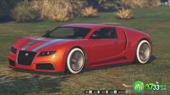 《GTA5》灵蛇及桑托劳改装配色推荐