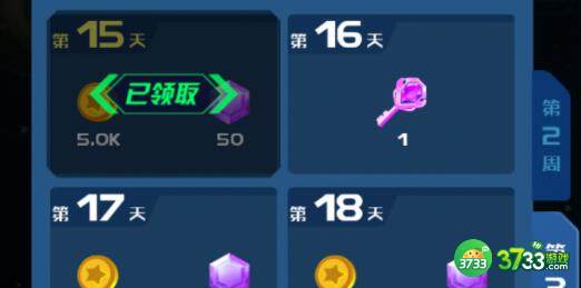 战机代号666赤焰魔龙兑换码最新一览