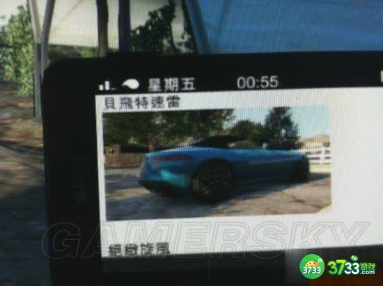 侠盗猎车手5麦克任务图文攻略