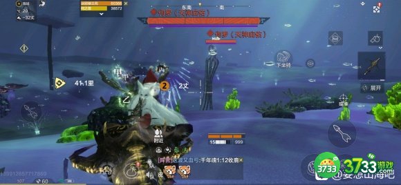 妄想山海何罗怎么打 超级神兽何罗打法攻略[多图]图片2