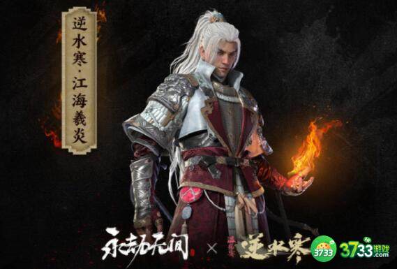 永劫无间快速奔跑操作技巧