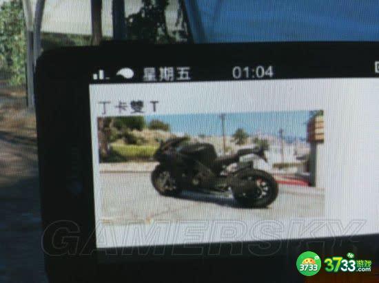 侠盗猎车手5麦克任务图文攻略