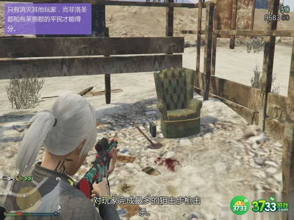 《GTA5》黄金左轮手枪获得方法介绍