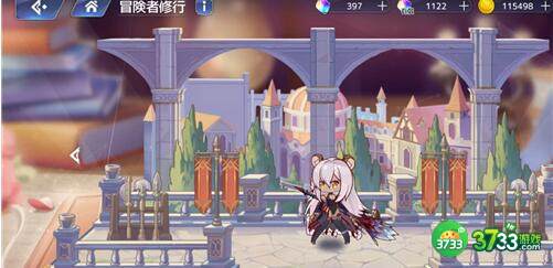 伊甸园的骄傲冒险者修行问题答案一览