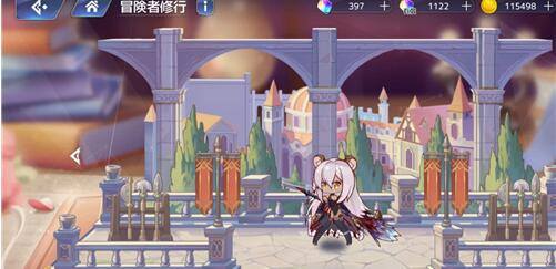 伊甸园的骄傲冒险者修行问题答案一览