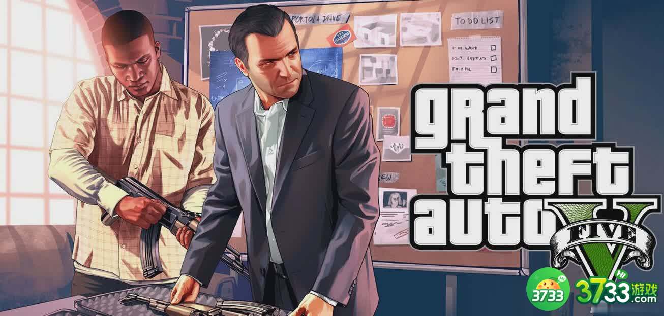GTA5PC版错误代码7怎么办