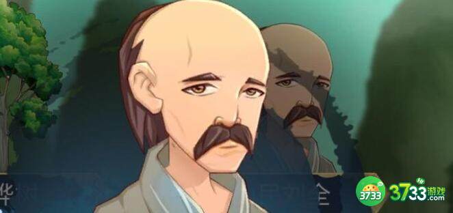 灵历十八年修建小路必要性及奖励一览