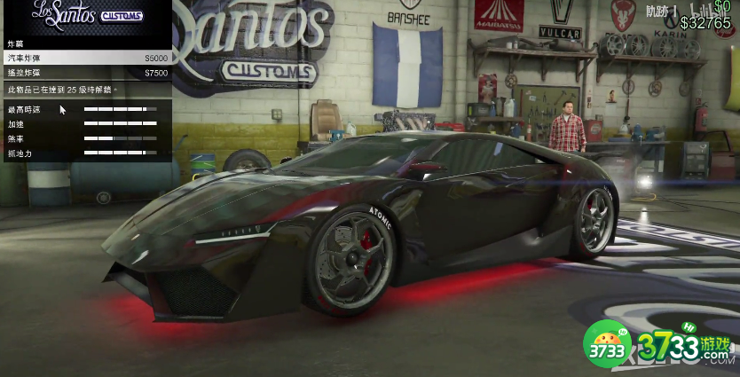 《GTA5》佩嘉西·死神超跑数据和使用手感分享