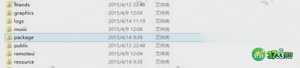 侠盗猎车手5序列码(CDKey)被盗用解决方法