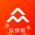 众拼帮
