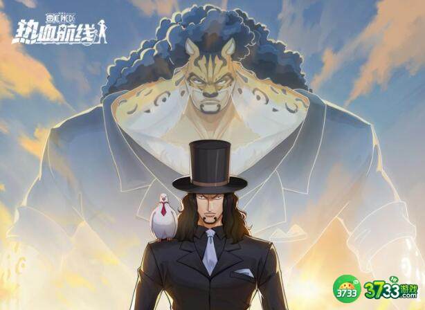 航海王热血航线黑暗的正义活动玩法