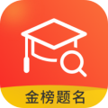 高考志愿填报app