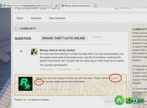 GTAOL被迫刷钱袋申诉防封号教程