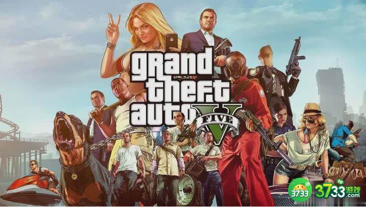 《GTA5》闪退跳出开车卡顿