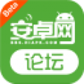 安卓论坛