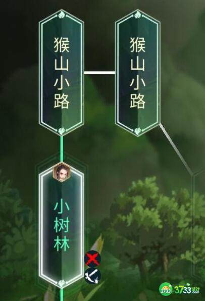 灵历十八年修建小路必要性及奖励一览