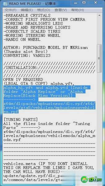 GTA5汽车MOD安装教程