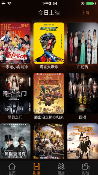 ckplayer