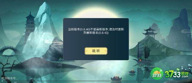 灵历十八年菜谱食谱配方及效果一览