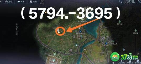 黎明觉醒切割土地宝藏刷新地点一览