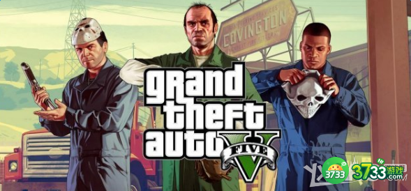 《侠盗猎车手5》舞娘好感度提升技巧