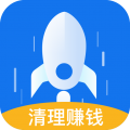 极速清理管家